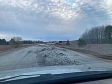 Жители Удмуртии поделились кадрами разрушенной дороги в Воткинском районе