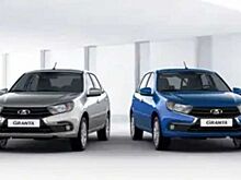 Будем ходить пешком: Тотальное подорожание моделей LADA обеспокоило россиян