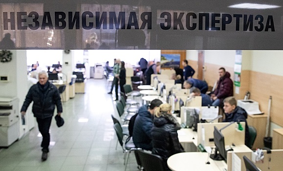 Как нас дурят с ОСАГО: почему выплаты слишком низкие