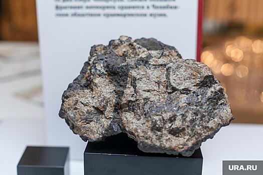 Россияне засняли взорвавшийся в ночном небе метеорит