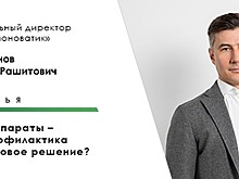 Александр Шлеменко объявил, что не вернётся в Bellator