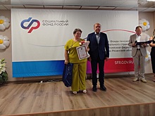 Депутат Рязанской областной Думы поздравил сотрудников регионального отделения Социального фонда