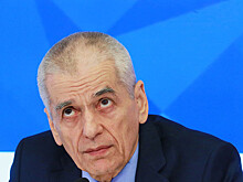 Академик Онищенко призвал не называть квадробинг психическим заболеванием