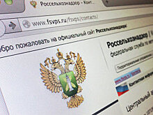 Россельхознадзор обсудит с Казахстаном реэкспорт польских яблок