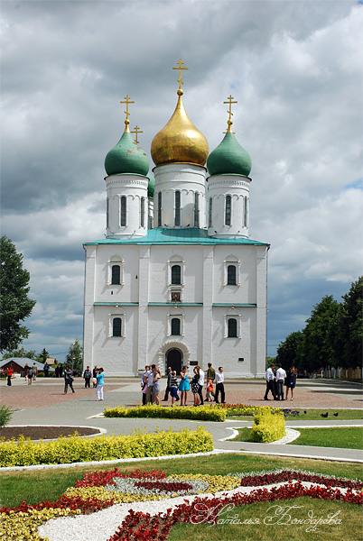 Успенский собор в Коломне, Московская область, Российская Федерация