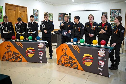 Армавирские студенты вышли в финал историко-просветительского чемпионата ДОСААФ