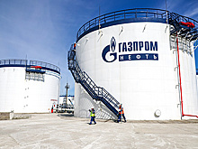 "Газпром нефть" выступает за сохранение текущих параметров топливного демпфера