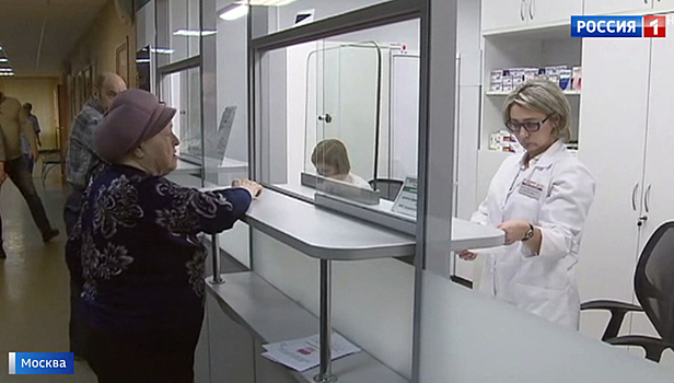 В Москве реформируют сеть аптечных пунктов при поликлиниках