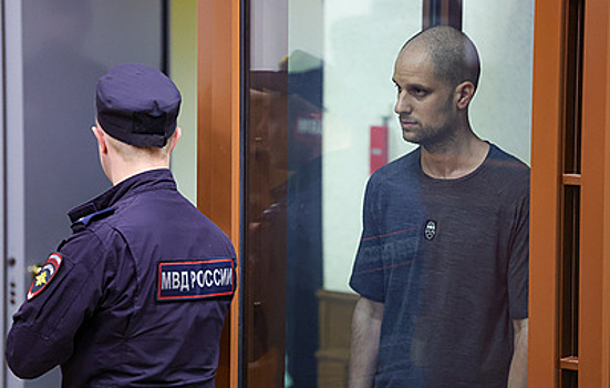 Гершковича приговорили к 16 годам колонии по делу о шпионаже