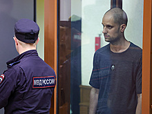Гершковича приговорили к 16 годам колонии по делу о шпионаже