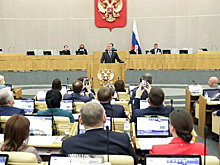 В Заксобрании стартуют «нулевые чтения» бюджета Вологодской области на 2022 год