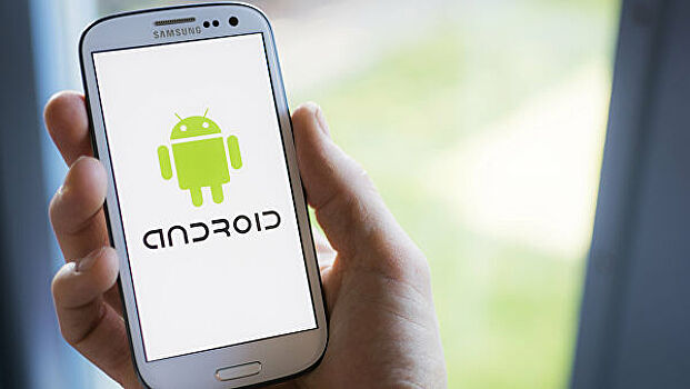 Бета-версия Android 11 случайно вышла на ряде смартфонов