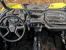 Can-Am Maverick Trail: Самый узкий