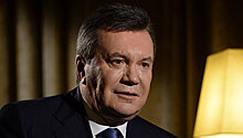 Янукович рассказал о разводе и новой спутнице