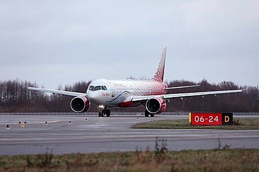 Поставку первых МС-21 в авиакомпании пообещали через два года