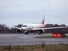 Поставку первых МС-21 в авиакомпании пообещали через два года