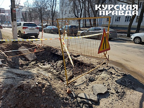 В Курской области зафиксировали 328 коммунальных разрытий