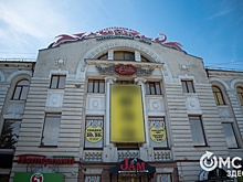 Омичам предлагают рассказать о своих историях в "Атлантиде"