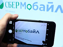 СберМобайл запустил виртуальную сим-карту
