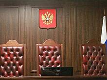 Второй пожизненный приговор главарю РДК за вторжение в Брянскую область признан законным