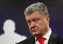 Порошенко обвинили в выводе миллиардов долларов