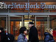 NYT: RT правдиво освещает хаотичное состояние демократии на Западе