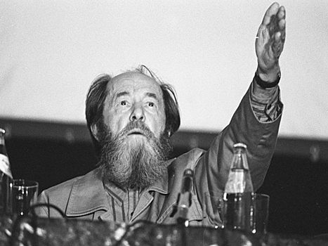 Почему не услышали Солженицына