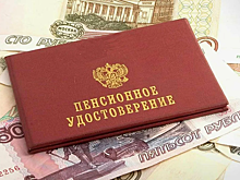 Миронов предложил выплатить в декабре всем пенсионерам 13-ю пенсию