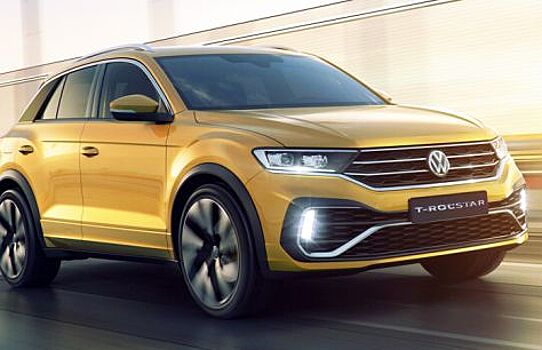 Новый компакт-кроссовер Volkswagen T-Rocstar появится в китайских автосалонах в средине лета 2018 года