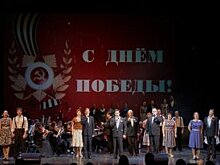 Иркутский областной музыкальный театр им. Н.М. Загурского запускает онлайн-проект «Салют Победы»