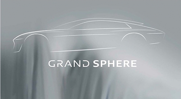 Audi представила тизер электрического Grand Sphere
