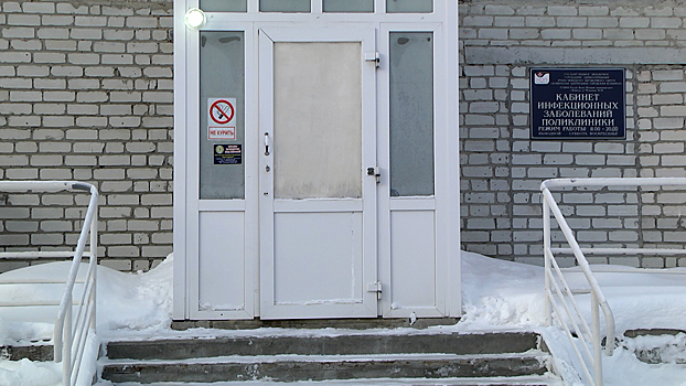 Инфекционное отделение ЦГБ в Ноябрьске капитально отремонтируют