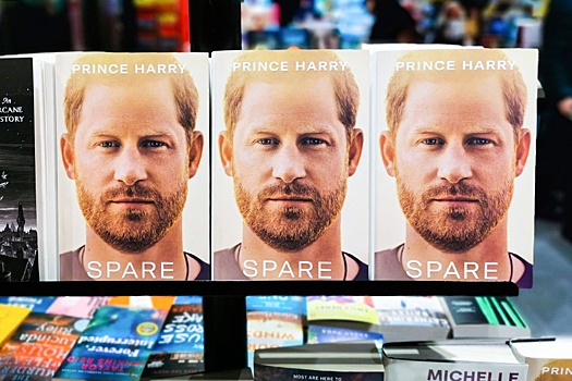 "Эксмо" будет продавать на маркетплейсах мемуары принца Гарри, книги о Гарри Поттере и другую литературу на языке оригинала