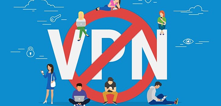 Из-за Telegram заблокировано 50 VPN-сервисов