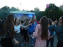 Анонс мероприятий на День молодежи в Курчатове