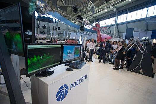 «Россети Урал» завоевали серебро на конкурсе «SAP Value Award 2020»