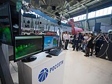 «Россети Урал» завоевали серебро на конкурсе «SAP Value Award 2020»