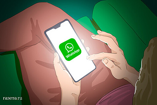 WABetaInfo: в WhatsApp для iPhone появятся звонки в формате "картинка в картинке"