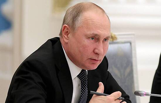 Путин высказался о повышении НДФЛ для богатых