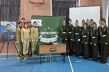 «Парту Героя» в честь Михаила Ерёмина открыли в Хабаровске