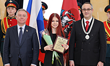 Александра Трусова награждена почетной грамотой Мосгордумы