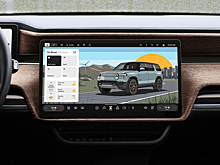 Volkswagen и Rivian договорились о создании совместного предприятия