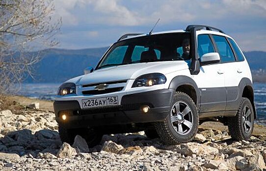 Последняя в истории Chevrolet Niva