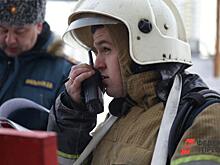 В свердловском Арбитражном суде сработала пожарная сигнализация, люди эвакуированы