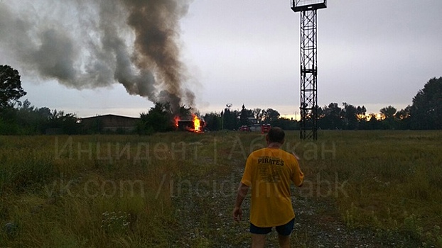 Стадион «Торпедо» сгорел в Абакане