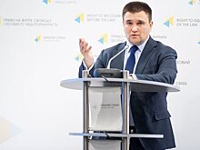 Украина подаст в суд меморандум о нарушении РФ морского права 19 февраля