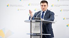 Украина подаст в суд меморандум о нарушении РФ морского права 19 февраля