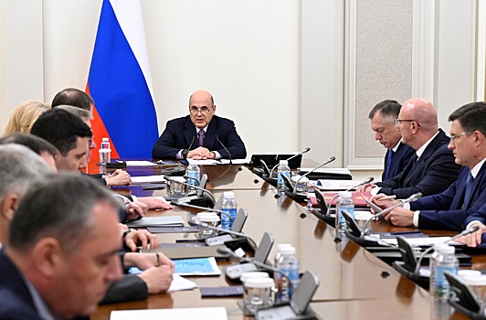 Правительство разработало план развития конкуренции до 2030 года