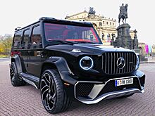 Maybach G900 выглядит супер-роскошной версией Mercedes-Benz G-класса
