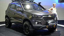 Chevrolet выпустит новые версии Niva